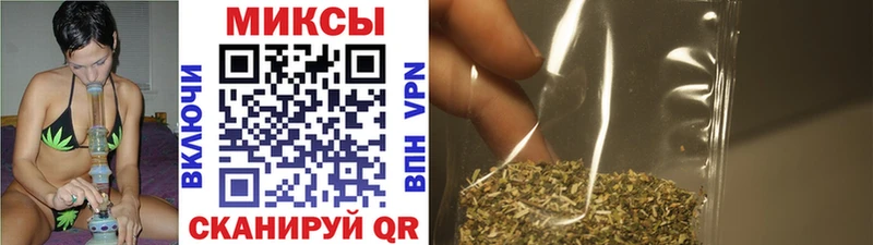 Купить  Люберцы  БУТИРАТ Butirat 