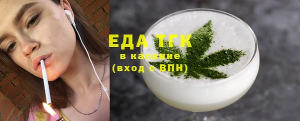 кокаин VHQ Горняк