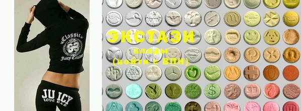 spice Горнозаводск